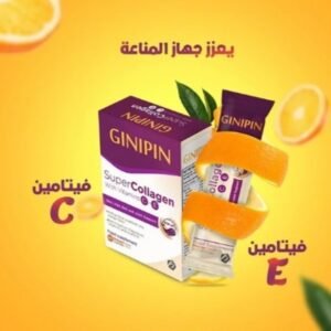 GINIPIN (ORANGE) 10 SACHETS