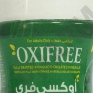 OXIFREE CHOCOLATE 20TAB