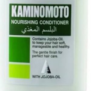 Hair Scalp  Conditioner 200mL _kaminomoto