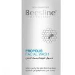 Propolis Facial Wash , 250 Ml