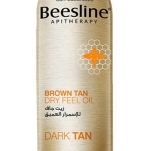 Brown Tan Dry Feel Oil