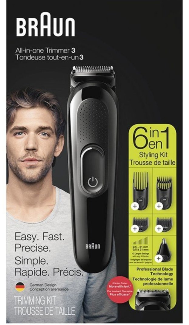 BRAUN CODE MGK 3220 ماكينة رجالي