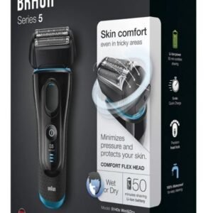 BRAUN 5140 S ماكينة رجالي