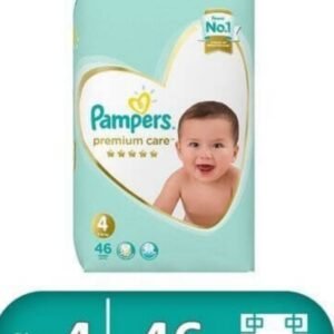 Pampers Premium Care Diapers, Size 4, Maxi, 9-18 Kg - 46 Diapers