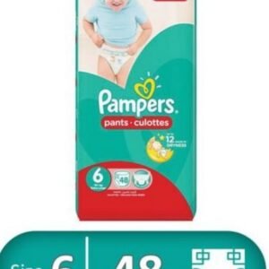 Pants diapers, Size 6, 16+ Kg, 48 diapers-Pampers