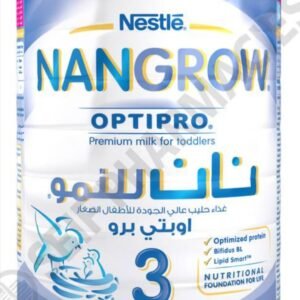 NAN – ( 3 ) BABY WITH IRON 400 GM POWDER بالحديد