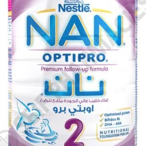 NAN – ( 2 ) BABY WITH IRON 400 GM POWDER بالحديد