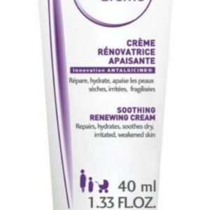 Cicabio Soothing Repairing Cream for Unisex, 40 ml