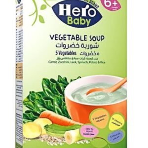 شوربة بـ 5 خضروات 100غم