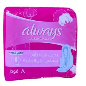 Cotton-soft-maxi-thick-long-sanitary-pads-with-wings-8pads-