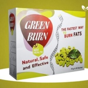 GREEN BURN 20 SACHETS x 10 GM اكياس
