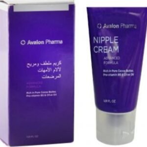 Avalon Nipple Care Cream 30 ml