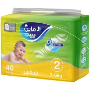حفاضات فاين بيبي سريعة الامتصاص، مقاس 2، حجم صغير 3-6 كجم، 40 حفاضة
