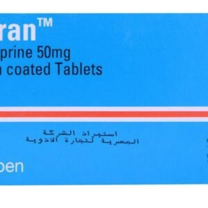 Imuran 50mg tab