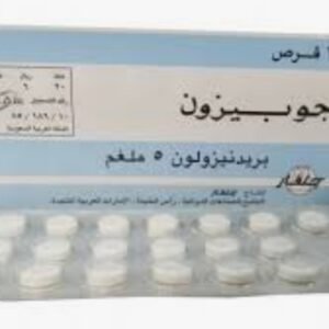 Gupisone 5mg tab=solupred 5mg