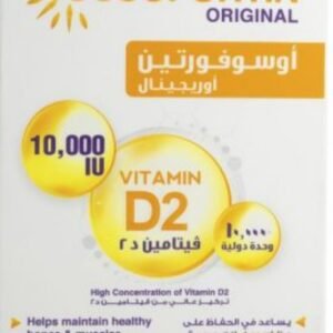 Ossofortin original d2 10.000 iu