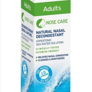 Sinomarin adults (6y )spray