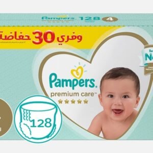 Premium Care Diapers, Size 4-128 Diapers-Pampers