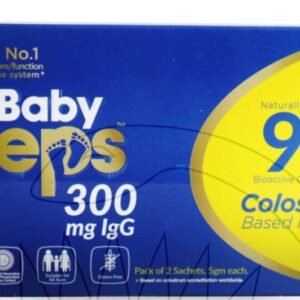 Babystep 300mg 2sachet