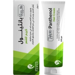 Hepta Panthenol | Moisturizing and Nourishing Hair Cream | 100gm