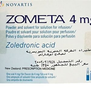 Zometa 4mg vial