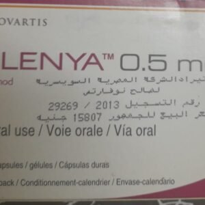 Gilenya 0.5mg 28 cap