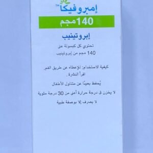 IMBRUVICA 140 MG ( IBRUTINIB ) 90 CAPSULES