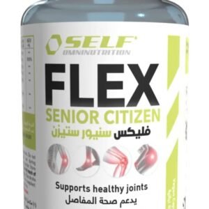 Flex senior citizen_Flex 75 cap- فليكس لعلاج التهاب المفاصل وتقليل أعراض الخشو