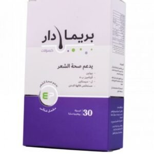 Primadar 30 cap haur supplement