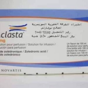 ACLASTA 5 MG 1 VIAL 100 ML