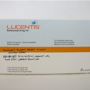 LUCENTIS 10 MG / ML 1 VIAL .23ml