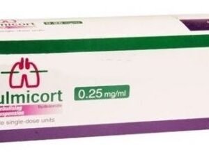 PULMICORT 0.25 MG / ML ( BUDESONIDE ) 20 NEBULIZER SUSPENSION 2 ML VIALS