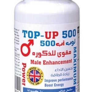 Too up 500 cap