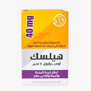 هيلسك 40 مجم (Helsek 40 mg)
