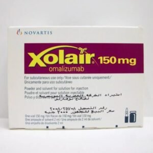 XOLAIR 150 MG 1 VIAL