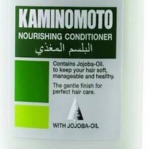 Hair Scalp  Conditioner 200mL _kaminomoto