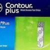 CONTOUR PLUS (GLUCOSE ) 50 TEST STRIPS