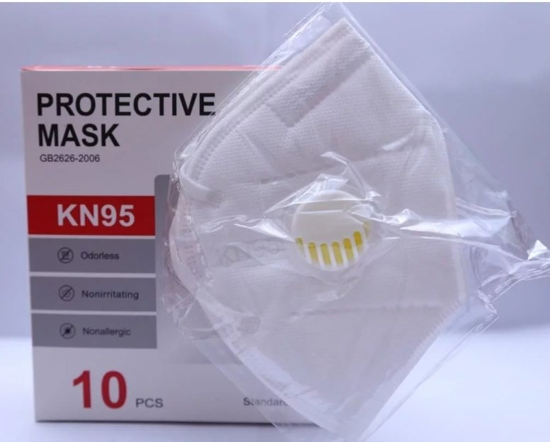 Kn95 كمامه طبيه