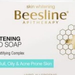 صابونة بيزلين | لتفتيح البشرة الدهنية | 85 جم