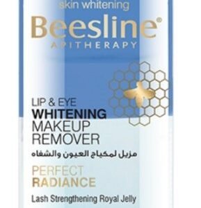 Lip & Eye Whitening Makeup Remover