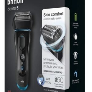 BRAUN 5140 S ماكينة رجالي