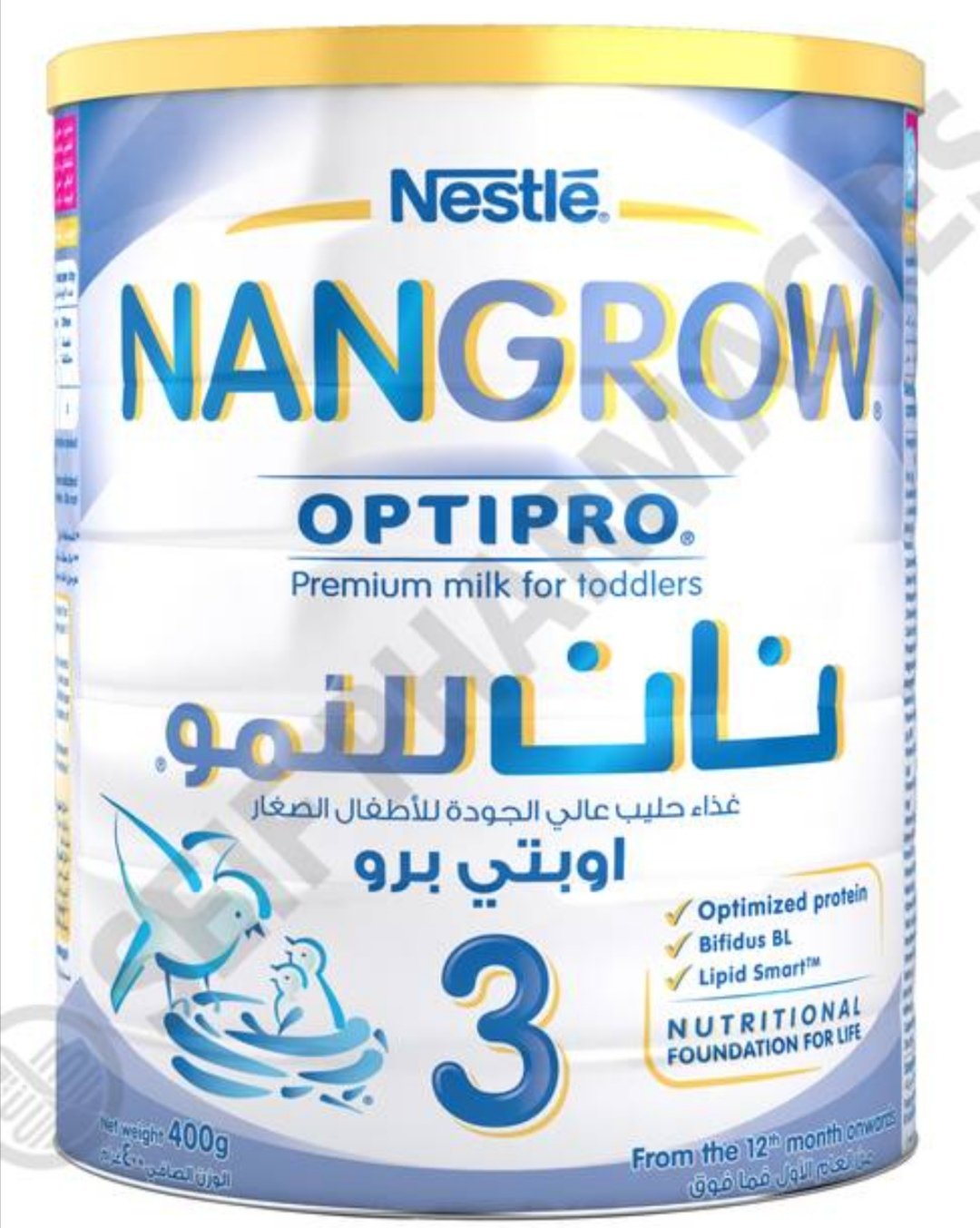 NAN – ( 3 ) BABY WITH IRON 400 GM POWDER بالحديد
