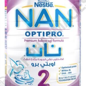 NAN – ( 2 ) BABY WITH IRON 400 GM POWDER بالحديد