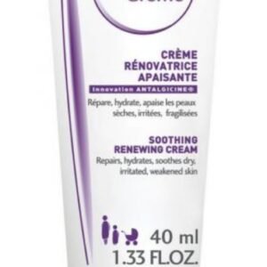 Cicabio Soothing Repairing Cream for Unisex, 40 ml