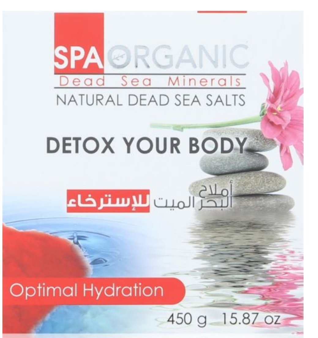 املاح البحر الميت الطبيعية للاسترخاء ديتوكس يور بودي من سبا اورجانيك - 450 جم