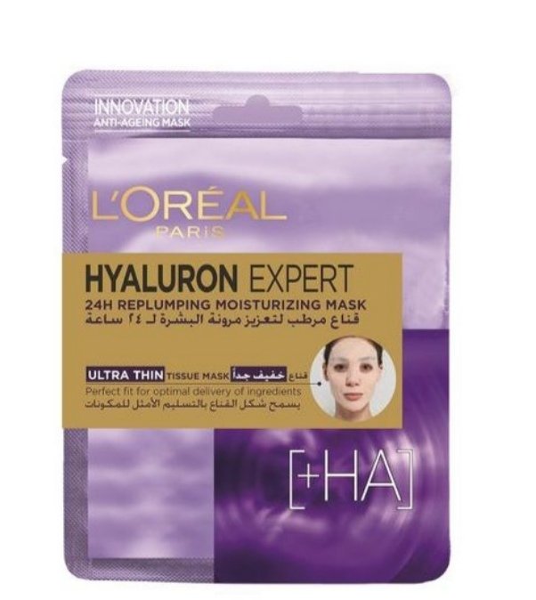 Hyaluron-expert-24h-replumping-moisturizing-tissue-mask-