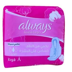 Cotton-soft-maxi-thick-long-sanitary-pads-with-wings-8pads-