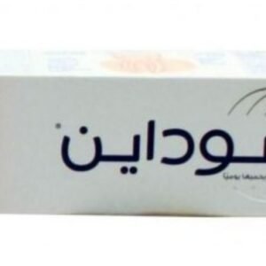 Sensodyne Original Toothpaste - 100ml