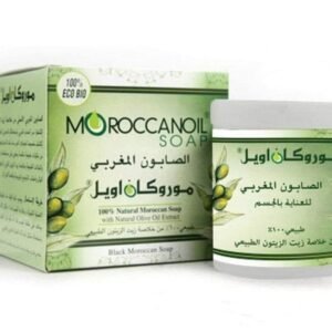 Moroccan Oil Moroccan Soap