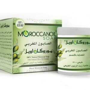 Moroccan Oil Moroccan Soap